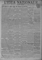 giornale/TO00185815/1917/n.182, 4 ed/001